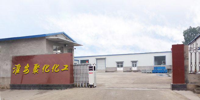 行業(yè)新聞 行業(yè)新聞