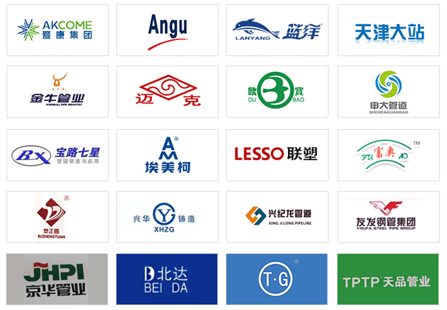 戰(zhàn)略合作廠(chǎng)家 戰(zhàn)略合作廠(chǎng)家